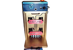 Demo V-Shoe Box